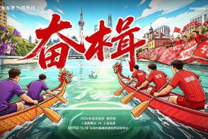 重磅波特蘭火焰對陣WNBA西雅圖風暴進球集錦_重磅波特蘭火焰對陣WNBA西雅圖風暴進球集錦在線觀看_免費看直播