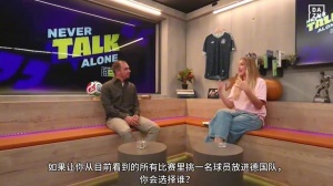 拉姆：想選梅西放進德國隊，看他踢球是種享受，無論他多大年紀