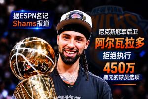極速中乙北京理工對陣大連英博B隊直播_極速中乙北京理工對陣大連英博B隊直播在線觀看_免費看直播
