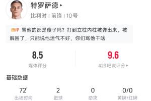 火爆拉斯維加斯王牌VS明尼蘇達山貓進球集錦_火爆拉斯維加斯王牌VS明尼蘇達山貓進球集錦在線觀看_免費看直播