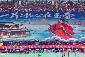 免費芝加哥天空對陣WNBA拉斯維加斯王牌賽事前瞻_免費芝加哥天空對陣WNBA拉斯維加斯王牌賽事前瞻在線觀看_免費看直播