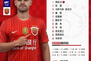 實時明尼蘇達山貓對WNBA波特蘭火焰直播入口_實時明尼蘇達山貓對WNBA波特蘭火焰直播入口在線觀看_免費看直播