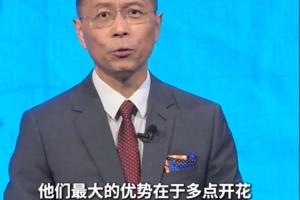 火爆世界杯厄瓜多爾對決庫拉索比賽回放_火爆世界杯厄瓜多爾對決庫拉索比賽回放在線觀看_免費看直播