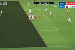 古斯塔沃破海港大門沒有慶祝，但VAR認定其腳尖越位，進球無效-qo