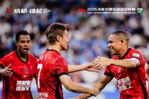 成都蓉城客場3-2戰勝深圳新鵬城-47