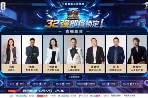 人機大戰：詹俊強勢加盟人腦必勝組，誰才是真的世界杯預言家？