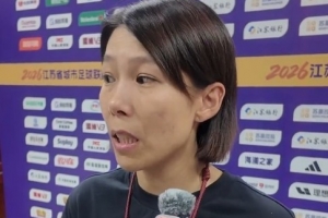 重磅意大利U17男籃對決美國U17男籃在線觀看_重磅意大利U17男籃對決美國U17男籃在線觀看在線觀看_免費看直播