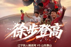 土耳其U17男籃大戰波多黎各U17男籃比分預測_土耳其U17男籃大戰波多黎各U17男籃比分預測在線觀看_免費看直播