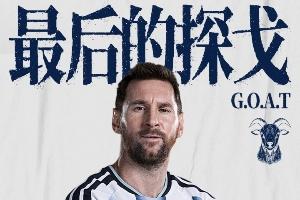 成都蓉城B隊對決中乙江西廬山賽事前瞻_成都蓉城B隊對決中乙江西廬山賽事前瞻在線觀看_免費看直播