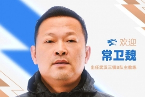 火爆加拿大對瑞士賽事前瞻_火爆加拿大對瑞士賽事前瞻在線觀看_免費看直播
