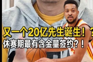 紐約自由人對陣西雅圖風暴全場錄像_紐約自由人對陣西雅圖風暴全場錄像在線觀看_免費看直播