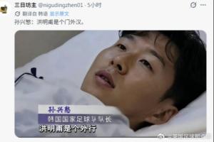 極速多倫多節奏大戰菲尼克斯水星jrs直播_極速多倫多節奏大戰菲尼克斯水星jrs直播在線觀看_免費看直播