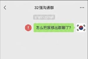 極速G2對世界杯D2低調看直播_極速G2對世界杯D2低調看直播在線觀看_免費看直播