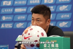 最新美國U17男籃VS日本U17男籃直播入口_最新美國U17男籃VS日本U17男籃直播入口在線觀看_免費看直播