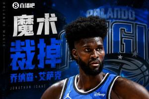 最新灰熊大戰爵士首發陣容_最新灰熊大戰爵士首發陣容在線觀看_免費看直播