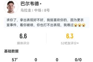 實時B2VSA2jrs直播_實時B2VSA2jrs直播在線觀看_免費看直播