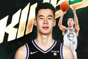 斯洛文尼亞U17男籃大戰新西蘭U17男籃全場錄像_斯洛文尼亞U17男籃大戰新西蘭U17男籃全場錄像在線觀看_免費看直播