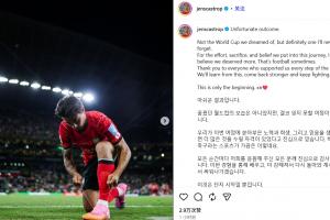 摩洛哥vs世界杯F1jrs直播_摩洛哥vs世界杯F1jrs直播在線觀看_免費看直播