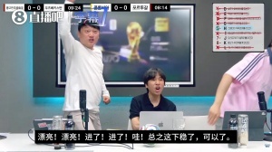 烏茲別克進球“幫忙”！韓國球迷狂喜：卡納瓦羅防守吧，這下穩了