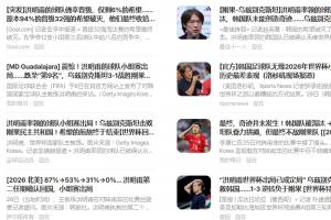 最新C3/D3/F3/G3/H3VSI1在線觀看_最新C3/D3/F3/G3/H3VSI1在線觀看在線觀看_免費看直播