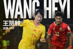 免費庫拉索對陣德國賽事前瞻_免費庫拉索對陣德國賽事前瞻在線觀看_免費看直播