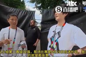 極速世界杯F1大戰C2jrs直播_極速世界杯F1大戰C2jrs直播在線觀看_免費看直播