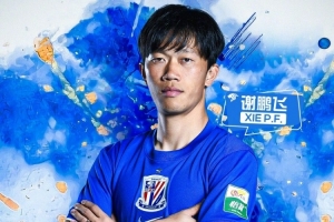 印第安納狂熱VS多倫多節奏直播入口_印第安納狂熱VS多倫多節奏直播入口在線觀看_免費看直播