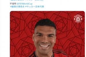 極速烏拉圭VS沙特阿拉伯進球集錦_極速烏拉圭VS沙特阿拉伯進球集錦在線觀看_免費看直播