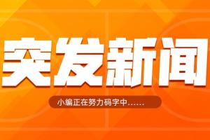 亞軍射手！Shams：馬刺拒絕尚帕尼選項，並給其送上3年4500萬合同！