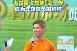 重磅金州女武神大戰多倫多節奏全場錄像_重磅金州女武神大戰多倫多節奏全場錄像在線觀看_免費看直播