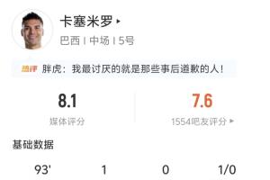 最新南通海門珂締緣對山東泰山B隊進球集錦_最新南通海門珂締緣對山東泰山B隊進球集錦在線觀看_免費看直播