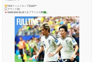 極速科特迪瓦U17男籃對決塞爾維亞U17男籃jrs直播_極速科特迪瓦U17男籃對決塞爾維亞U17男籃jrs直播在線觀看_免費看直播