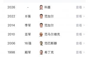 實時康涅狄格太陽vs芝加哥天空首發陣容_實時康涅狄格太陽vs芝加哥天空首發陣容在線觀看_免費看直播