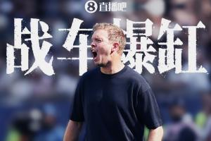 前兩屆小組都沒出線！德國遭巴拉圭淘汰，連續三屆無緣世界杯16強