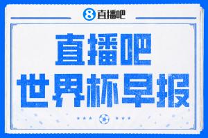 厄瓜多爾對庫拉索在線觀看_厄瓜多爾對庫拉索在線觀看在線觀看_免費看直播