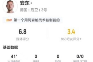 實時WNBA亞特蘭大夢想大戰華盛頓神秘人比分預測_實時WNBA亞特蘭大夢想大戰華盛頓神秘人比分預測在線觀看_免費看直播