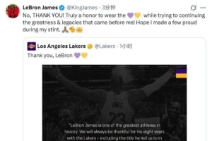 重磅NBA勇士vs國王直播入口_重磅NBA勇士vs國王直播入口在線觀看_免費看直播