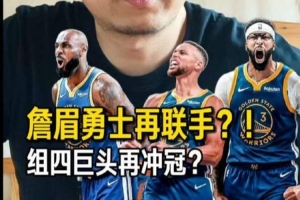 火爆葡萄牙對世界杯哥倫比亞比賽回放_火爆葡萄牙對世界杯哥倫比亞比賽回放在線觀看_免費看直播