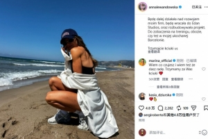 萊萬妻子告別巴塞羅那：這是我的家，不想假裝瀟灑，其實害怕離開