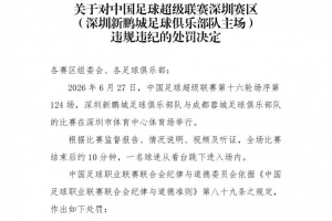 今日WNBA西雅圖風暴VS洛杉磯火花全場錄像_今日WNBA西雅圖風暴VS洛杉磯火花全場錄像在線觀看_免費看直播