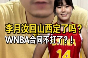 重磅曼都拉大戰澳西甲喬達路普市在線觀看_重磅曼都拉大戰澳西甲喬達路普市在線觀看在線觀看_免費看直播