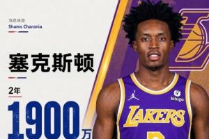 隊記：湖人新援最老的是27歲塞克斯頓 這是為了契合東裏的時間線