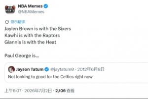 重磅NBA老鷹對雷霆全場錄像_重磅NBA老鷹對雷霆全場錄像在線觀看_免費看直播