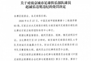 火爆意大利U17男籃對決U17男籃世界杯法國U17男籃低調看直播_火爆意大利U17男籃對決U17男籃世界杯法國U17男籃低調看直播在線觀看_免費看直播