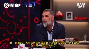 免費意大利U17女籃對加拿大U17女籃賽事前瞻_免費意大利U17女籃對加拿大U17女籃賽事前瞻在線觀看_免費看直播