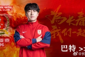 WNBA亞特蘭大夢想對華盛頓神秘人jrs直播_WNBA亞特蘭大夢想對華盛頓神秘人jrs直播在線觀看_免費看直播
