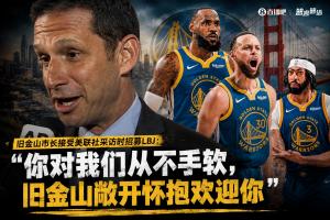 火爆法國/瑞典vs巴拉圭賽事前瞻_火爆法國/瑞典vs巴拉圭賽事前瞻在線觀看_免費看直播