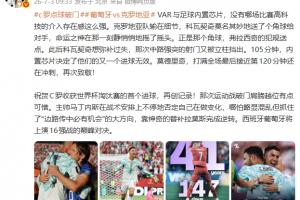極速金州女武神vs明尼蘇達山貓jrs直播_極速金州女武神vs明尼蘇達山貓jrs直播在線觀看_免費看直播