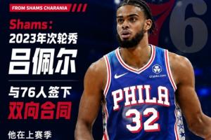 今日NBA湖人大戰馬刺比賽回放_今日NBA湖人大戰馬刺比賽回放在線觀看_免費看直播