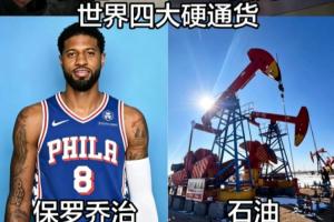 今日中乙贛州瑞獅大戰廣東銘途全場錄像_今日中乙贛州瑞獅大戰廣東銘途全場錄像在線觀看_免費看直播